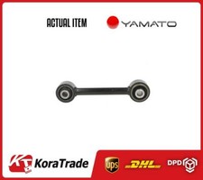 REAR TRACK CONTROL ARM