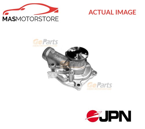Engine cooling water pump - water,